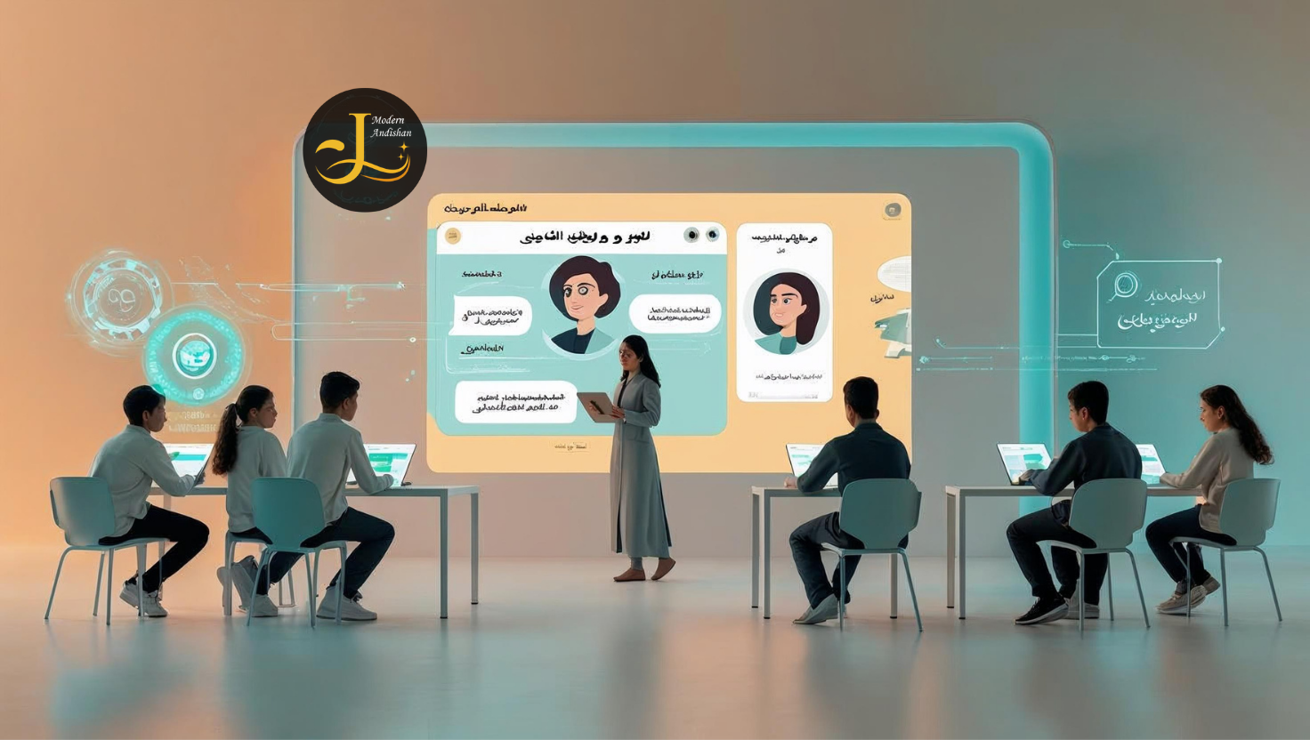 آموزش و تدریس خصوصی/آنلاین آموزش و تدریس خصوصی/آنلاین